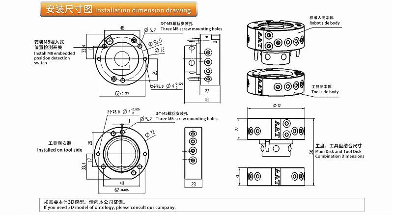 港澳六宝宝典资料大全