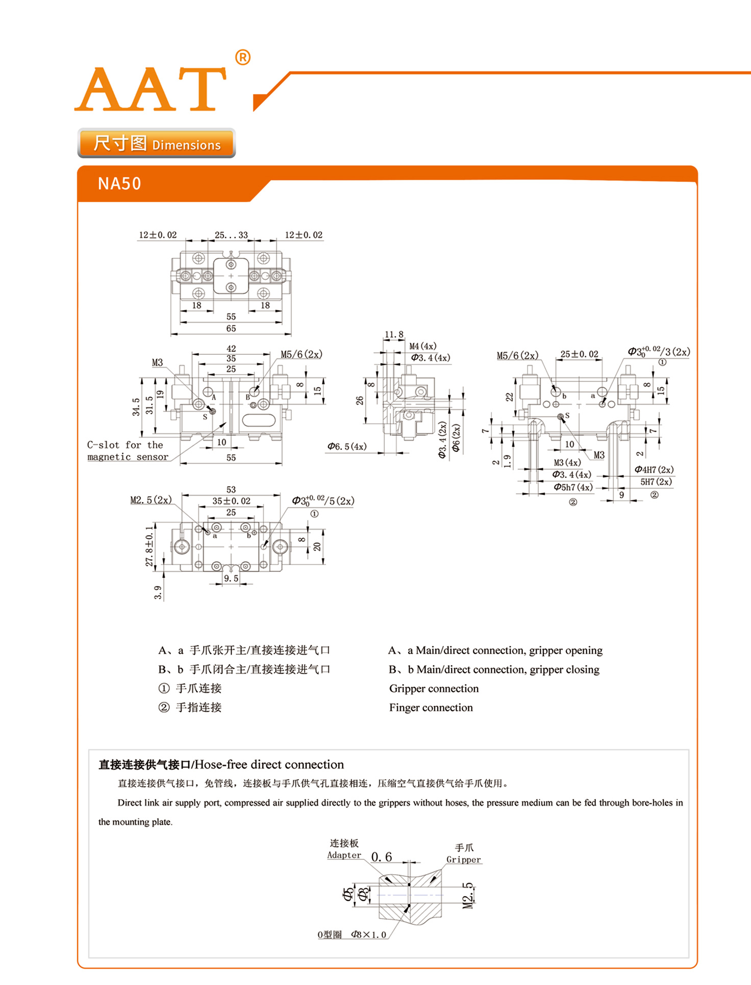 港澳六宝宝典资料大全