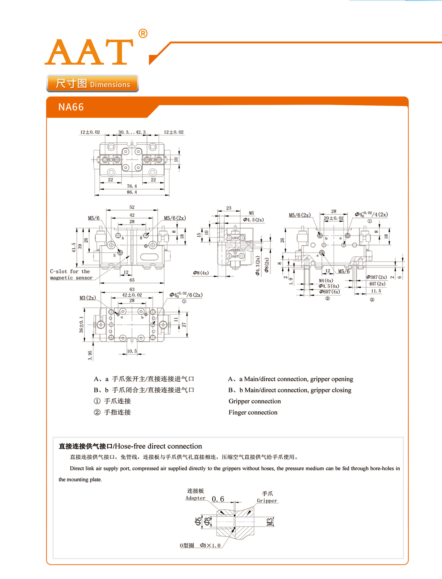 港澳六宝宝典资料大全