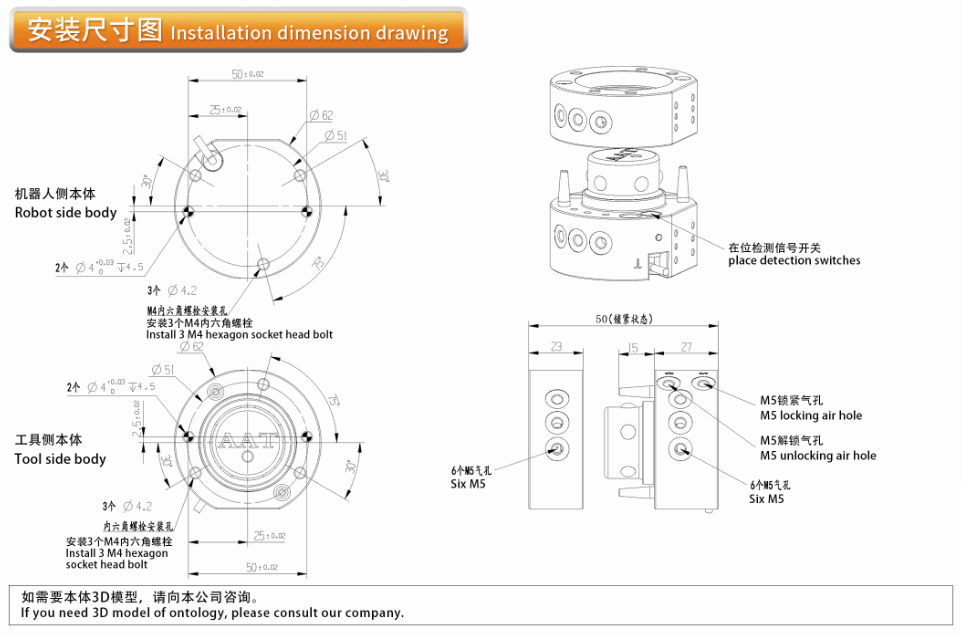 港澳六宝宝典资料大全