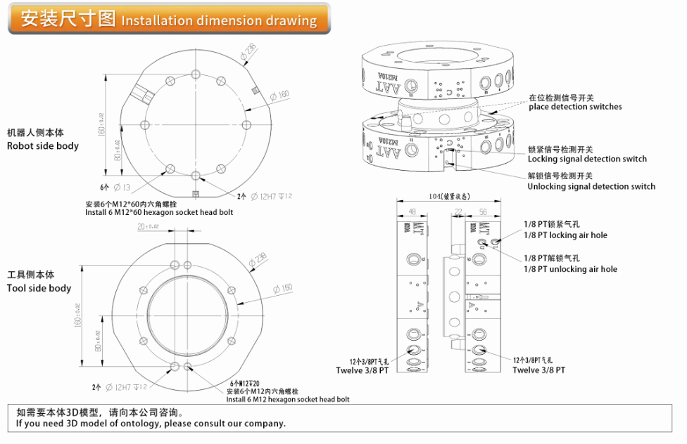 港澳六宝宝典资料大全