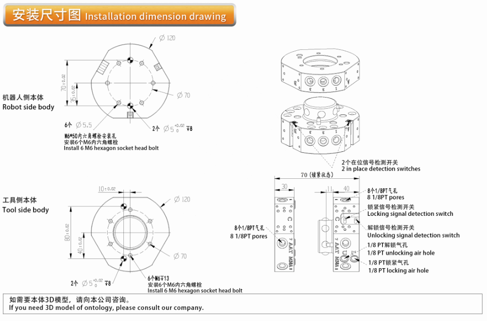 港澳六宝宝典资料大全