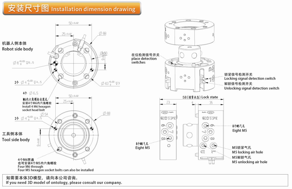 港澳六宝宝典资料大全