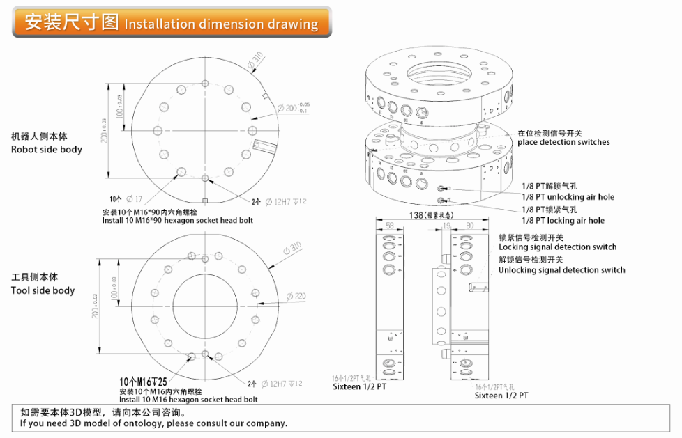 港澳六宝宝典资料大全